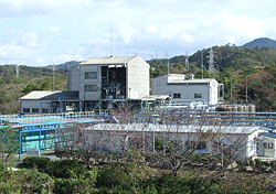 Omuta Plant